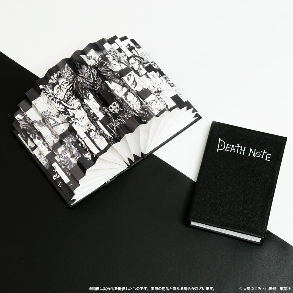 DEATH NOTE』ブックライト – Anime Store JP