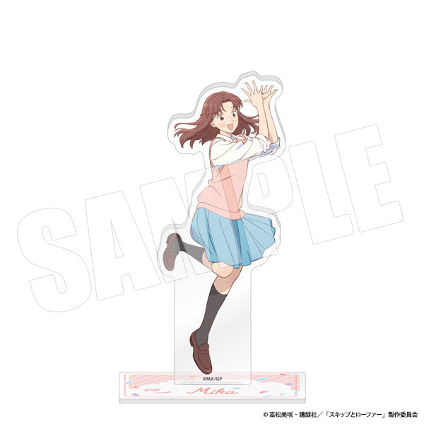スキップとローファー スキップとローファー』アクリルスタンド14/村重結月(グラフ
