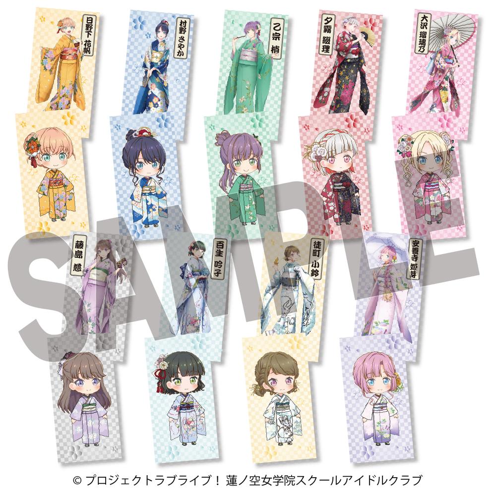 『ラブライブ!蓮ノ空女学院スクールアイドルクラブ×加賀友禅こらぼ』第二弾 TRステッカー 全9種 (1種2枚セット)【BOX】