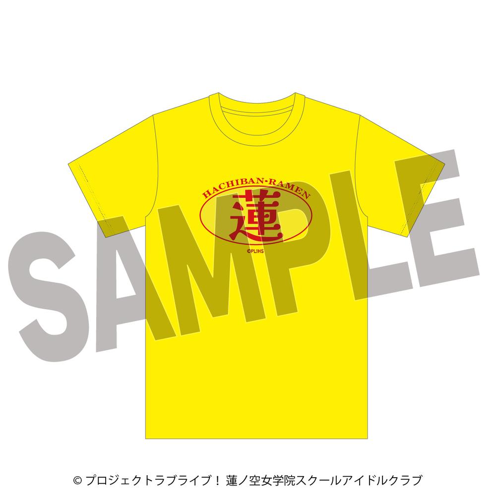 『ラブライブ!蓮ノ空女学院スクールアイドルクラブ×8番らーめんコラボ』スーベニアTシャツ B