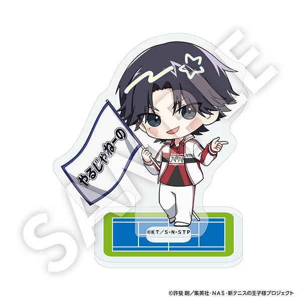 新テニスの王子様』ホログラムクリアカードコレクション -制服