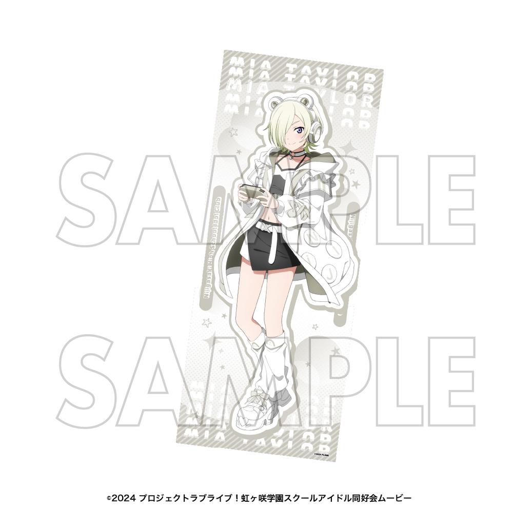 『ラブライブ!虹ヶ咲学園スクールアイドル同好会』フェイスタオル ミア・テイラー