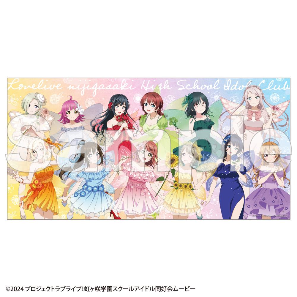 『ラブライブ!虹ヶ咲学園スクールアイドル同好会』デスクマット【フェアリーver.】