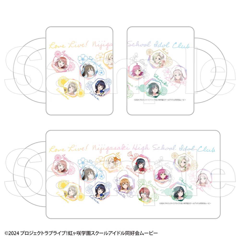 『ラブライブ!虹ヶ咲学園スクールアイドル同好会』マグカップ【フェアリーver.】