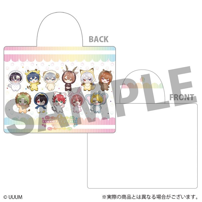 『カラフルピーチ』ブランケット