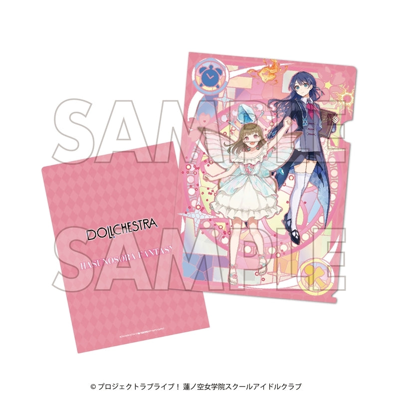 『ラブライブ!蓮ノ空女学院スクールアイドルクラブ×石川県コラボ』第四弾 DOLLCHESTRAクリアファイル