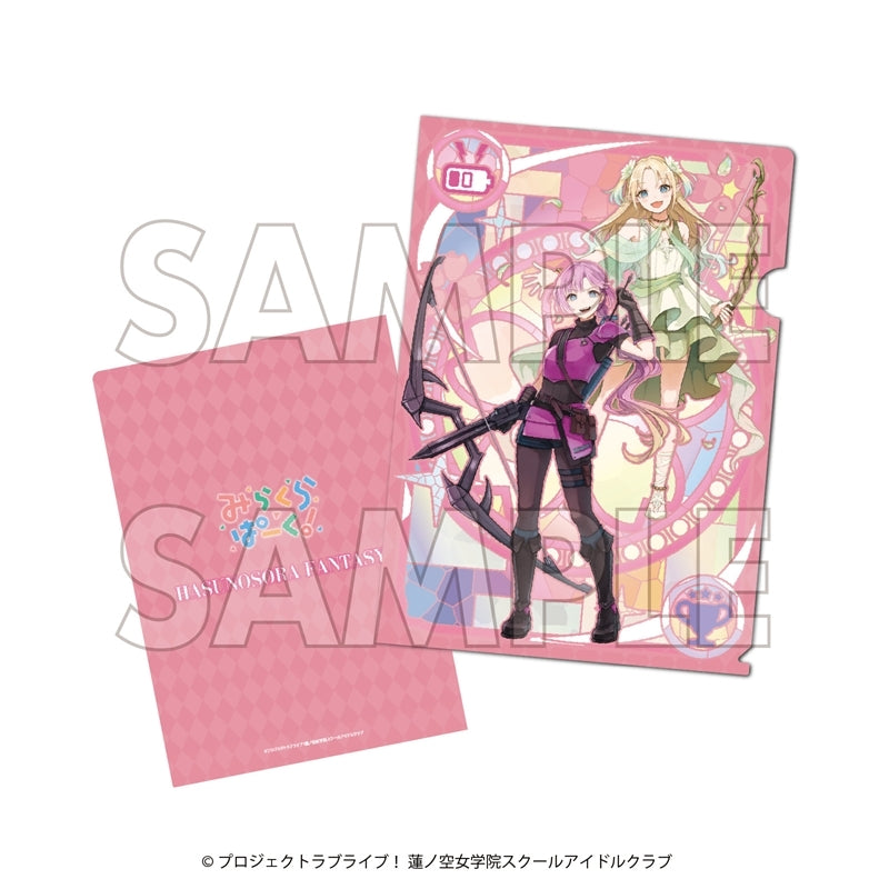 『ラブライブ!蓮ノ空女学院スクールアイドルクラブ×石川県コラボ』第四弾 みらくらぱーくクリアファイル