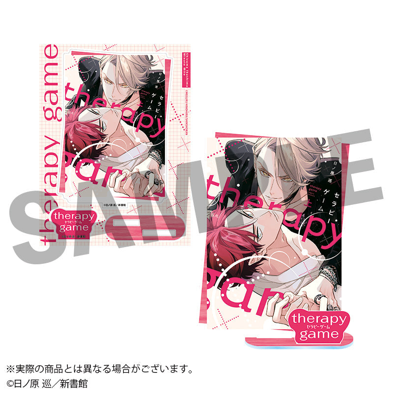 セラピーゲーム』実写アクリルスタンド 三兎湊 – Anime Store JP