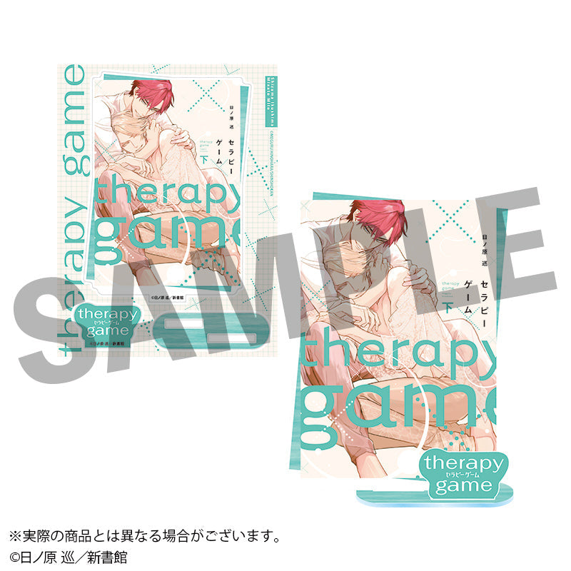 セラピーゲーム』実写アクリルスタンド 三兎湊 – Anime Store JP