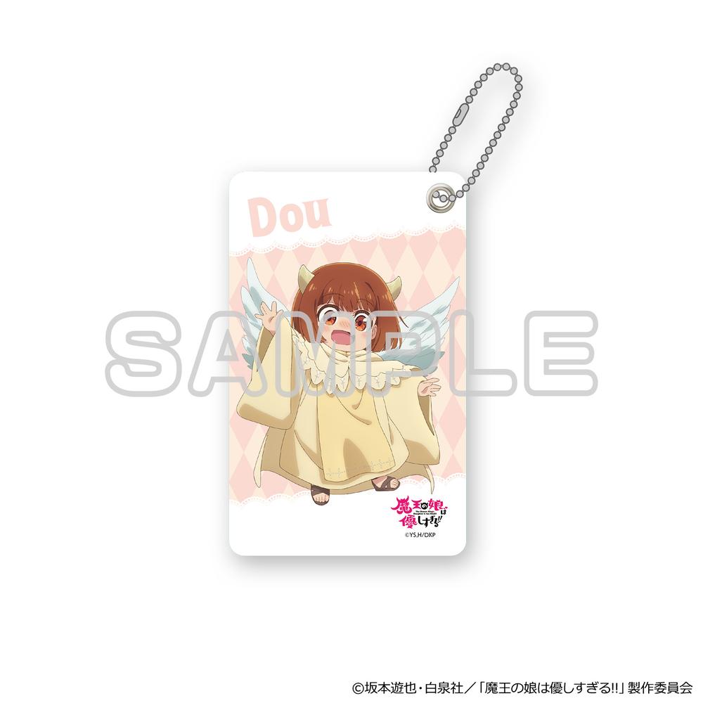 『魔王の娘は優しすぎる!!』レザーシングルパスケース ドゥ・描き下ろし AJ2603