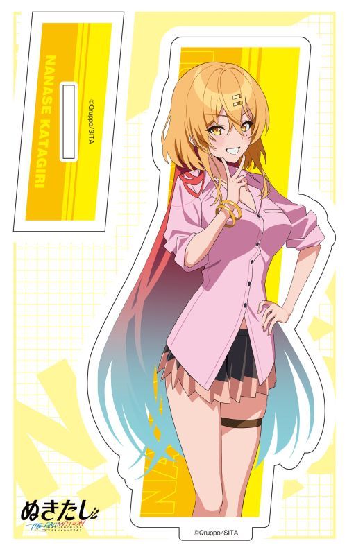 抽プレ ぬきたし バスタオル 11月事後発売】【特典付き】「ぬきたし THE ANIMATION」フェイス