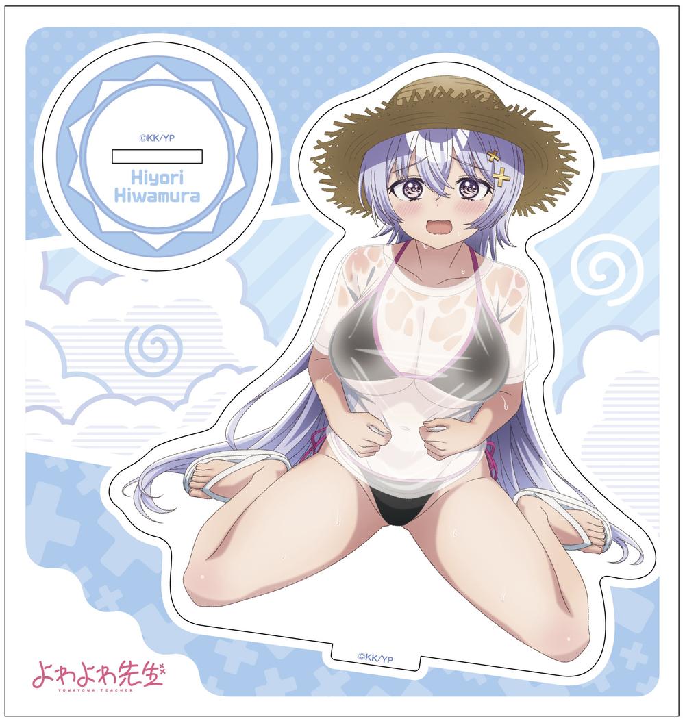 よわよわ先生』アクリルキャラスタンド - Anime Store.JP