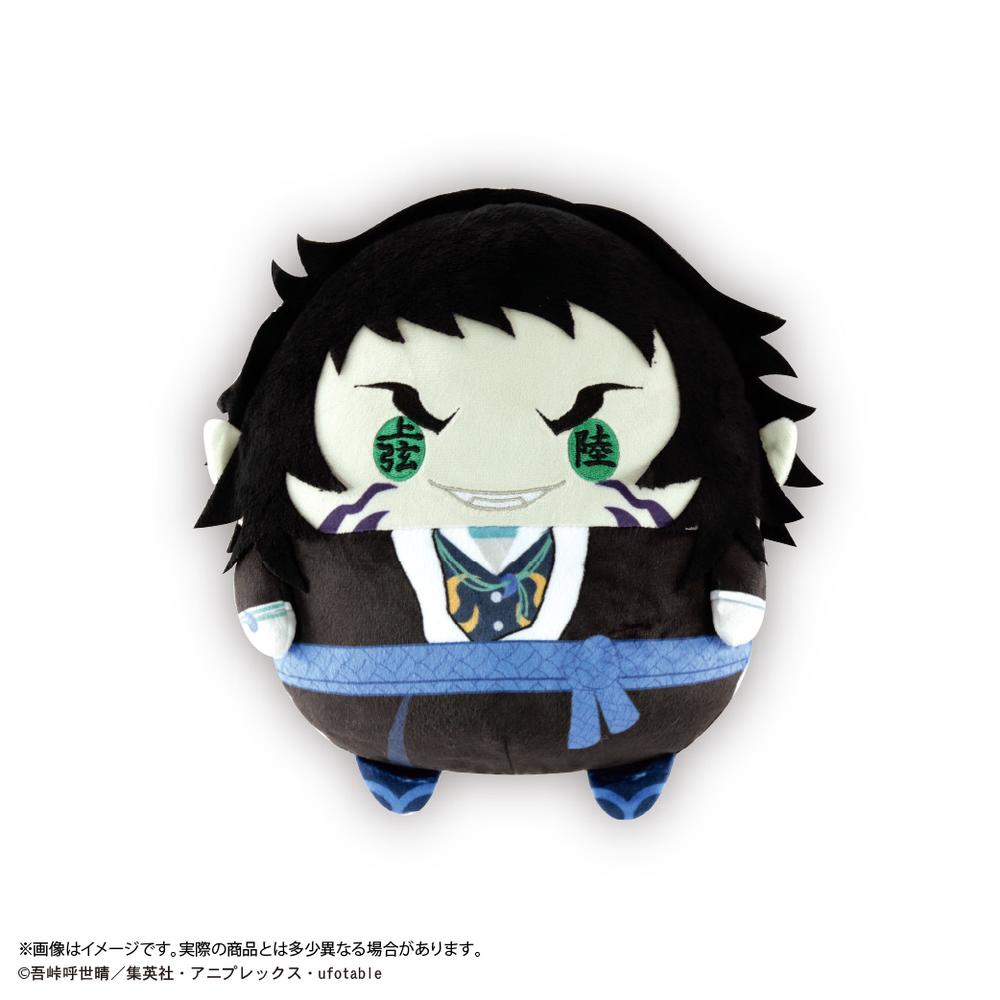 『鬼滅の刃』KY-121 ふわコロりんMsize3 F 獪岳