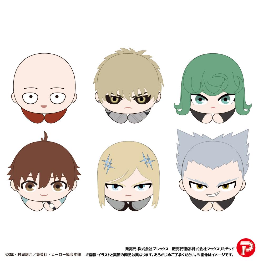 『ワンパンマン』OM-03 はぐキャラコレクション【BOX】