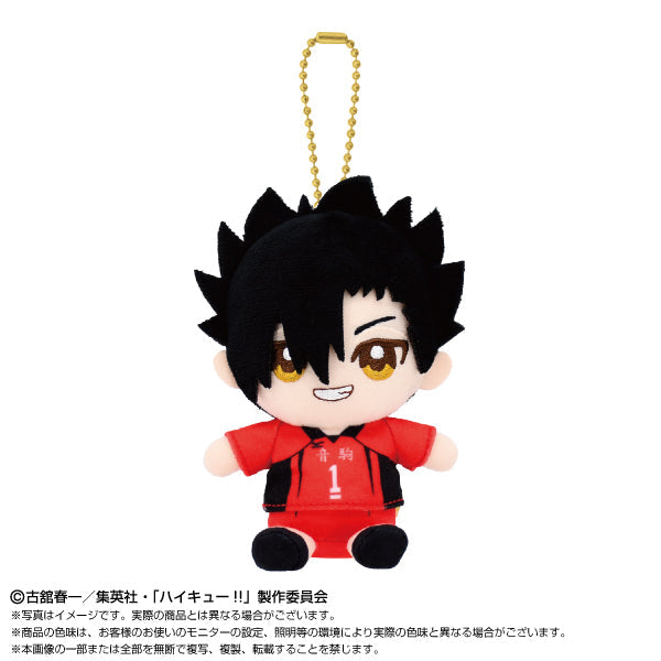 ハイキュー!!』Chibiぬいおすわりマスコット 日向翔陽(2025年8月