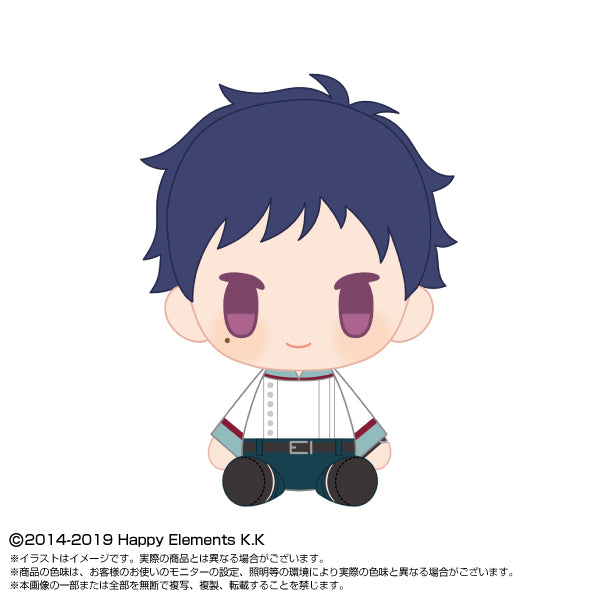 『あんさんぶるスターズ!!』Play Charm Vol.4 伏見弓弦