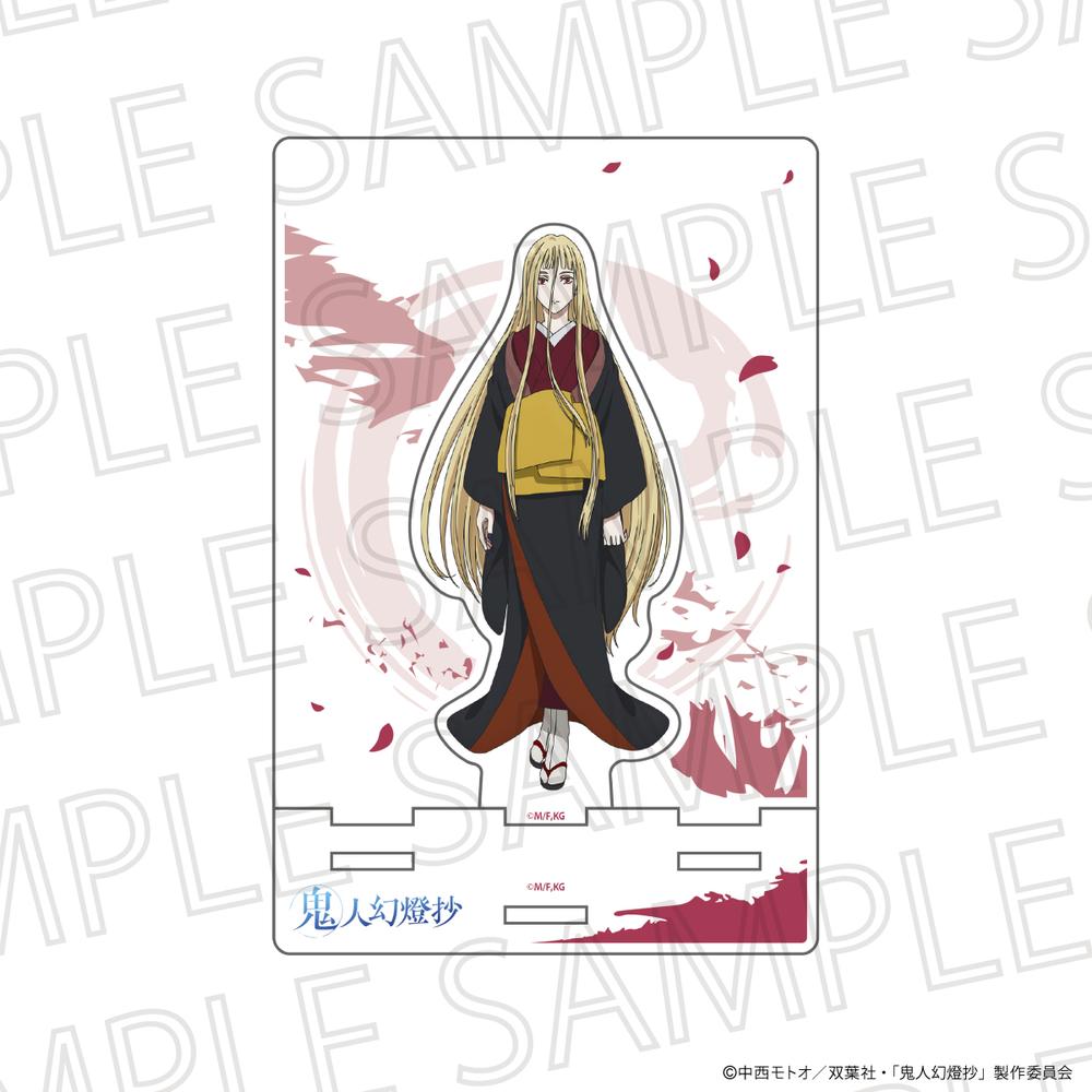 鬼人幻燈抄 1巻 特典　ペーパー　ポストカード Amazon.co.jp: 鬼人幻燈抄 限定高級紙イラストカード2種付き