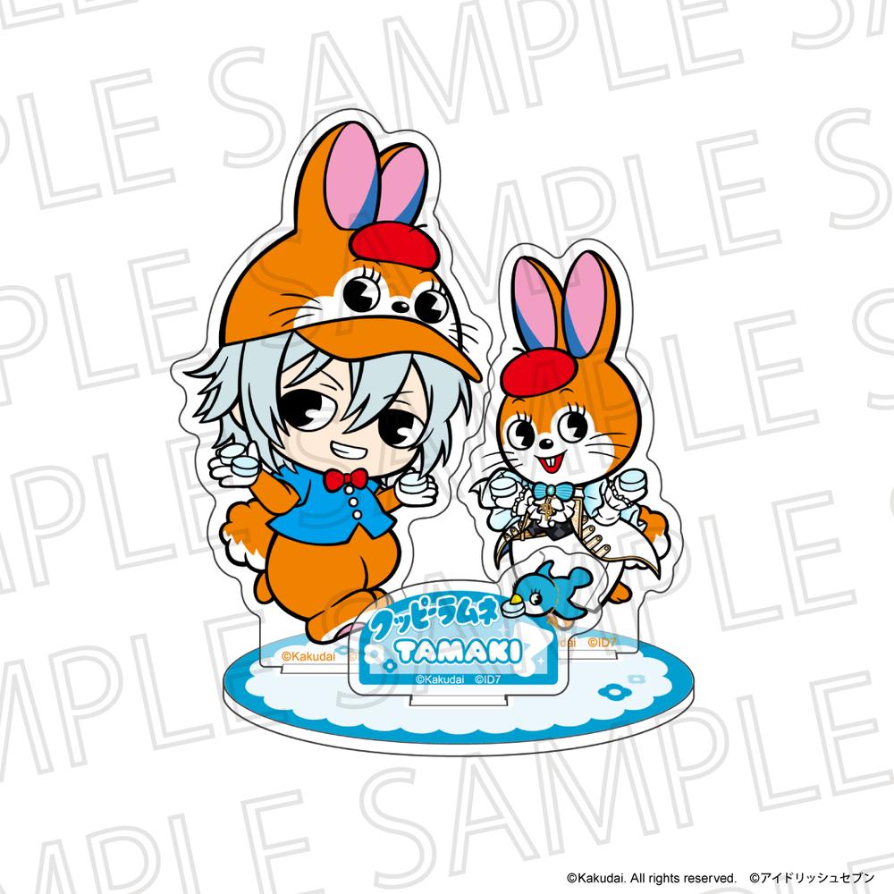 『クッピーラムネ×IDOLiSH7 (アイドリッシュ7)』アクリルスタンド クッピー&四葉環