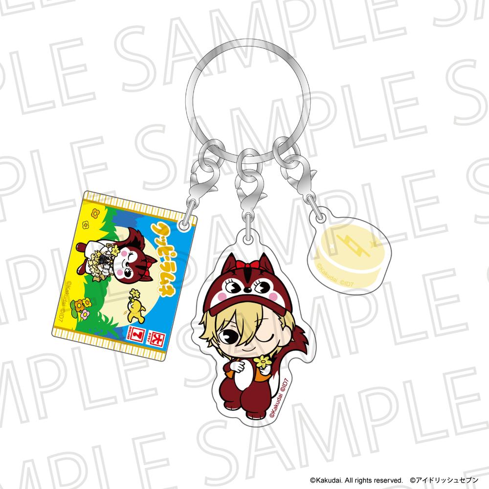 『クッピーラムネ×IDOLiSH7 (アイドリッシュ7)』三連アクリルキーホルダー ラム&六弥ナギ