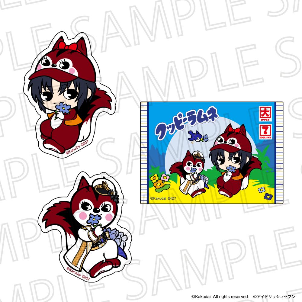 C-17 A-8 A-33 C-11 セット　ラムネ エンジニア 〈エンジニア〉ハンドラップ（液体ディスペンサー