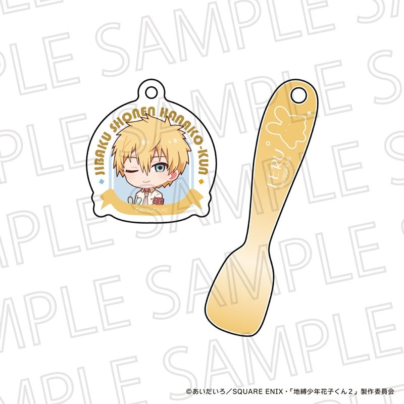 『地縛少年花子くん2』アクリルキーホルダー 源 輝