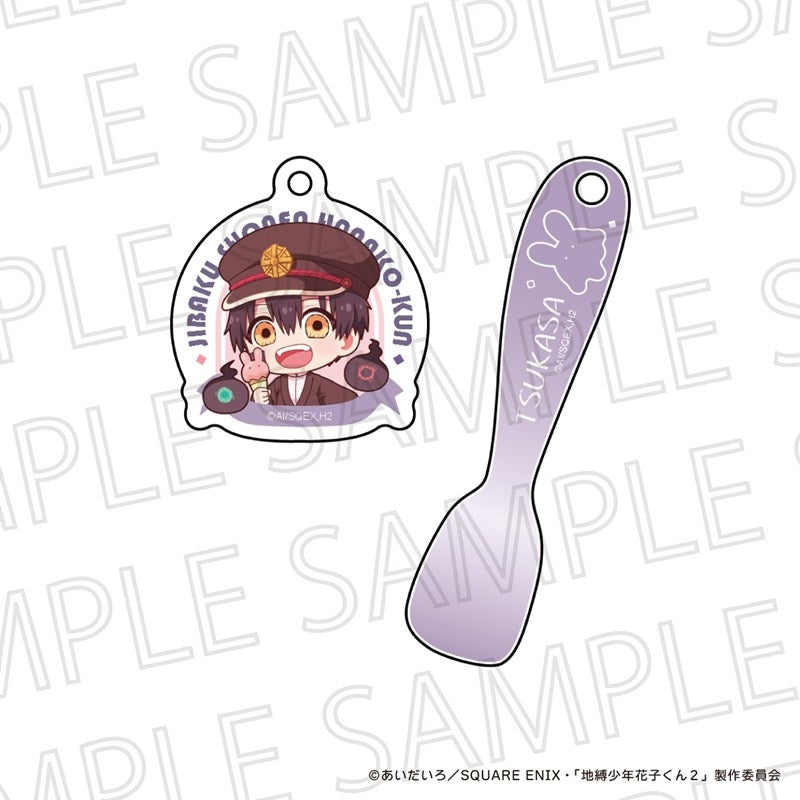 『地縛少年花子くん2』アクリルキーホルダー つかさ