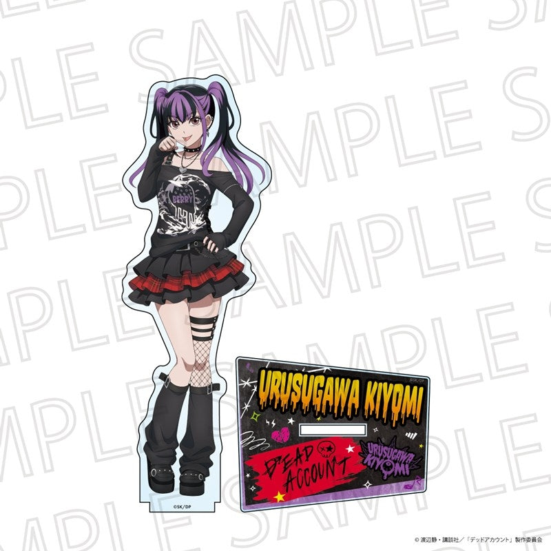 『デッドアカウント』PUNK ROCK PARTY! アクリルスタンド 漆栖川希詠