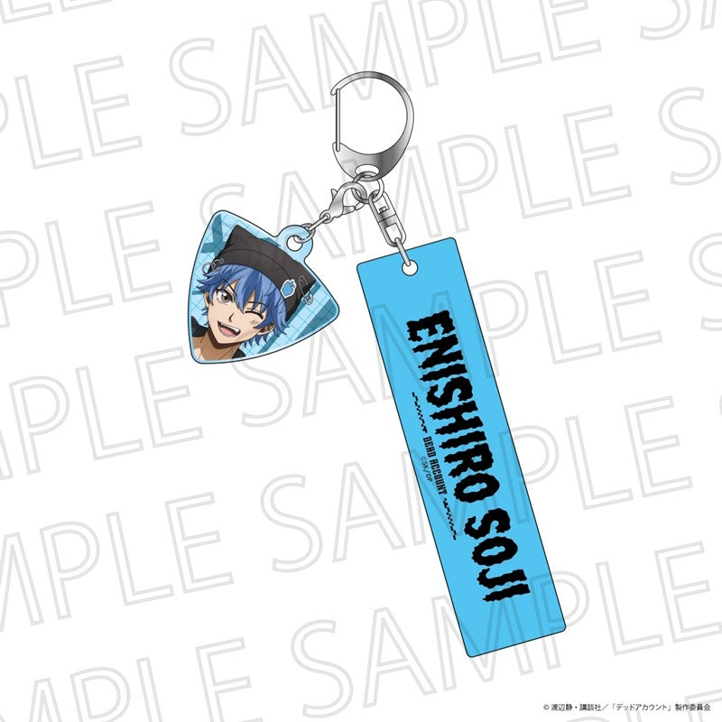 『デッドアカウント』PUNK ROCK PARTY!  ピック風チャーム付きキーホルダー 縁城蒼吏