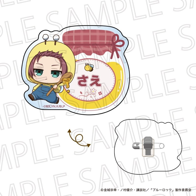 『ブルーロック』ぷちてく おなまえプレートバッジ 糸師 冴