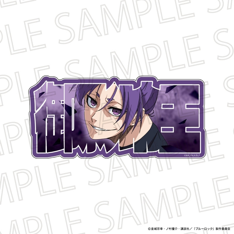 ブルーロック グッズ - Anime Store.JP