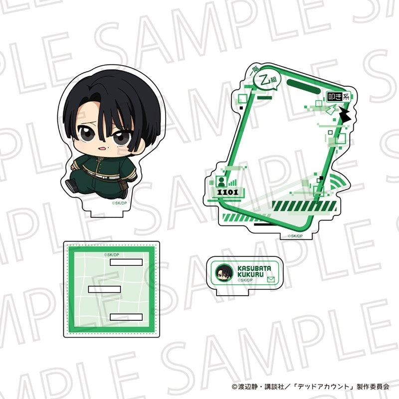 『デッドアカウント』ぷちてく アクリルスタンド 霞流括