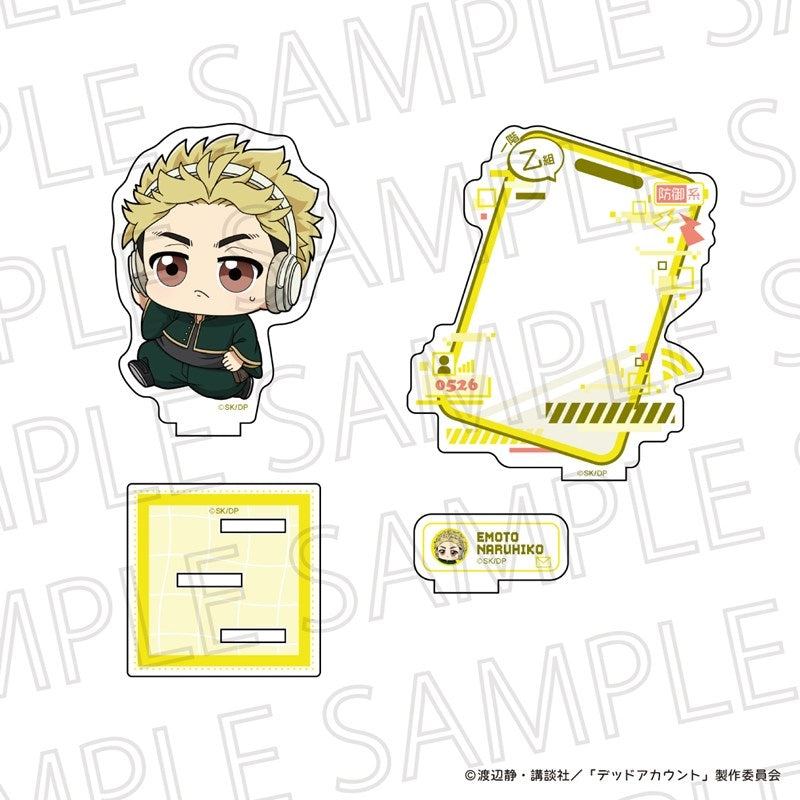 『デッドアカウント』ぷちてく アクリルスタンド 柄本成彦