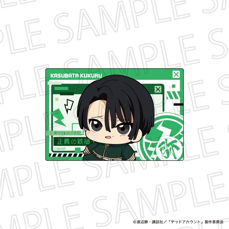 『デッドアカウント』ぷちてく スクエアカットステッカー 霞流括