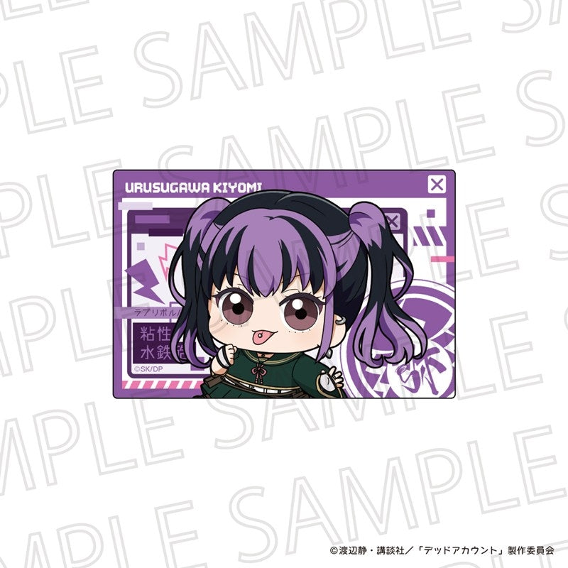 『デッドアカウント』ぷちてく スクエアカットステッカー 漆栖川希詠