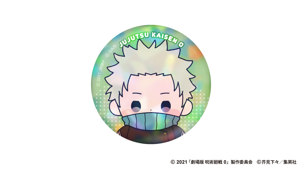 『呪術廻戦』5周年  もっちび ホログラム缶バッジ 狗巻棘（劇場版 呪術廻戦 0）
