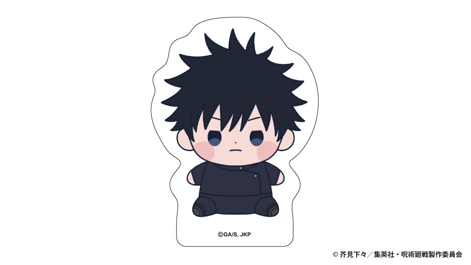 『呪術廻戦』5周年  もっちび ダイカットステッカー 伏黒 恵