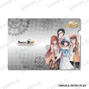 『STEINS;GATE』クリアファイル 描きおろし