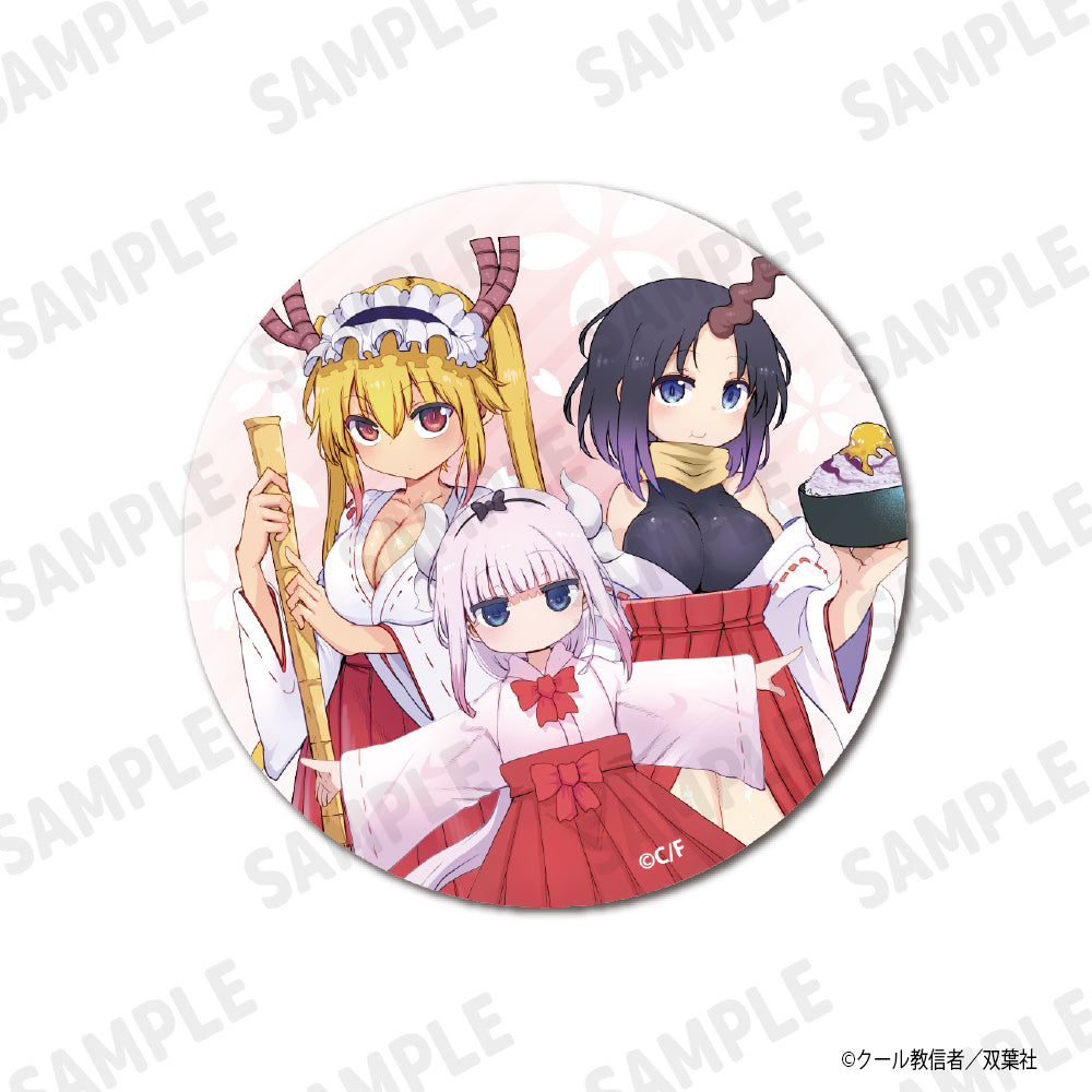 小林さんちのメイドラゴン 缶バッジ SNSイラストver.（全10種