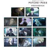 『PSYCHO-PASS サイコパス PROVIDENCE』トレーディング場面写アクリルカード(単位/BOX)