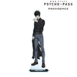 『PSYCHO-PASS サイコパス PROVIDENCE』狡噛 慎也 特大アクリルスタンド