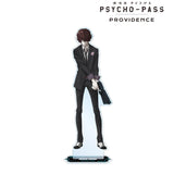 『PSYCHO-PASS サイコパス PROVIDENCE』雛河 翔 特大アクリルスタンド