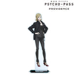 『PSYCHO-PASS サイコパス PROVIDENCE』花城 フレデリカ 特大アクリルスタンド