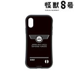 『怪獣8号』日本防衛隊 耐衝撃グリップiPhoneケース