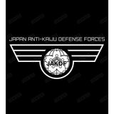 『怪獣8号』日本防衛隊 Tシャツメンズ