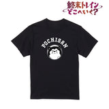 『終末トレインどこへいく?』ポチさん カレッジTシャツメンズ