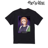 『怪異と乙女と神隠し』緒川菫子 Tシャツメンズ