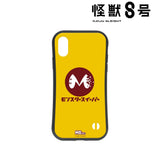 『怪獣8号』モンスタースイーパー社 耐衝撃グリップiPhoneケース