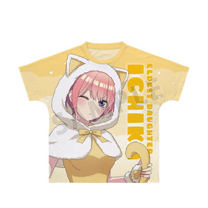 『五等分の花嫁』描き下ろし 中野一花 動物もこもこ着ぐるみver. フルグラフィックTシャツユニセックス