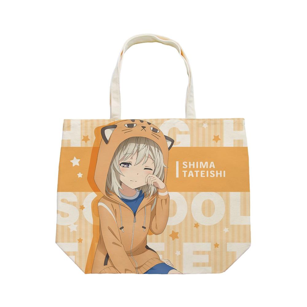 『ハイスクール・フリート』描き下ろし 立石 志摩 衣装交換(パジャマ)ver. フルグラフィックトートバッグ【202603再販】