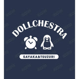 『ラブライブ!蓮ノ空女学院スクールアイドルクラブ』DOLLCHESTRA BIGジップトートバッグ【202412再販】